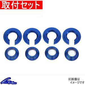 KTS マークX 120系 130系 アッパーアーム 調整式リアアッパー KTS マークX 120系 130系 アッパーアーム 調整式リアアッパー