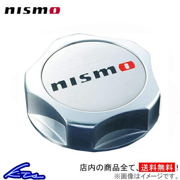 ニスモ オイルフィラーキャップ ティーダ C11/SC11 15255-RN014 NISMO