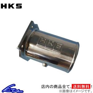 KTS シルビア S14 S15 サクションパイプ サクションキット 取付セット