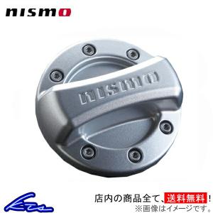 エルグランド E51 E52 ニスモ フューエルフィラーキャップカバー 17251-RN020 nismo ELGRAND｜kts-parts-shop