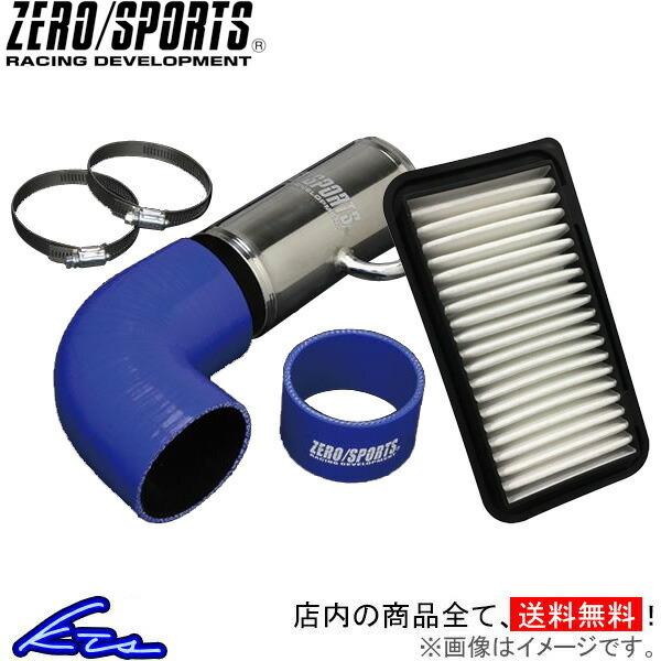BRZ ZC6 ゼロスポーツ エアインテークキット 1772001 ZERO/SPORTS ZERO...