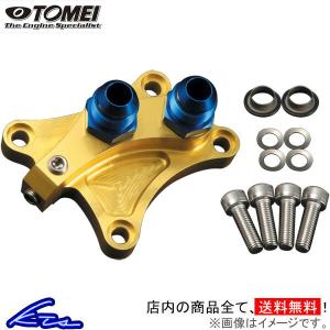 TOMEI POWERED ロードスター NA6CE LSD 東名パワード テクニカル