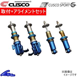 HKS（エッチケーエス） ハイパーマックス S 80300-AT025 トヨタ GXPA16