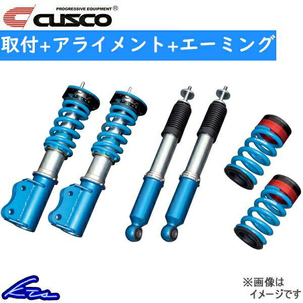 GRヤリス GXPA16 車高調 クスコ スポーツR 1C7-64R-CP 取付セット アライメント...