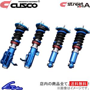 AE111 クスコ 車高調 クスコ（CUSCO） シルビア S13 PS13 車高調 ストリートゼロA 220-61N