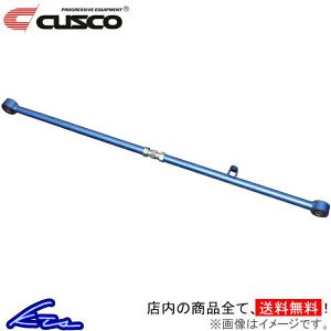 全国送料無料】シルクロード ラテラルロッド 三菱 ekワゴン/ekスポーツ