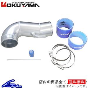ブリッツドライカーボンサクションキットGR86 BRZ ZN8 ZD8 FA24 GR86/BRZ BLITZ サクションキット インテークパイプ レッド ZN8
