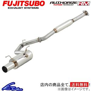 インプレッサWRX STi GRB マフラー フジツボ オーソライズRM 290-63065 FUJITSUBO FGK AUTHORIZE RM IMPREZA スポーツマフラー