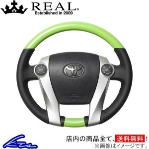 メビウス ZVW41N ステアリング レアル オ...の商品画像