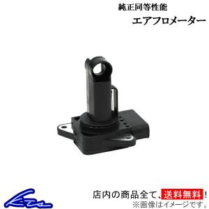 アルファード 10系 エアフロセンサー 純正同等タイプ 22204-21010 ALPHARD エアフロメーター｜ktspartsshop