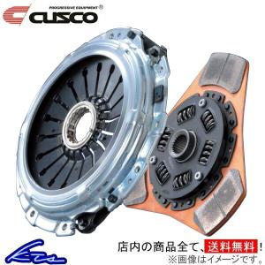 ☆ ホンダ 純正 新品 インテグラ DC2 クラッチマスター