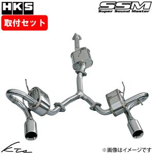 HKS（エッチケーエス） スーパーサウンドマスター エキゾースト