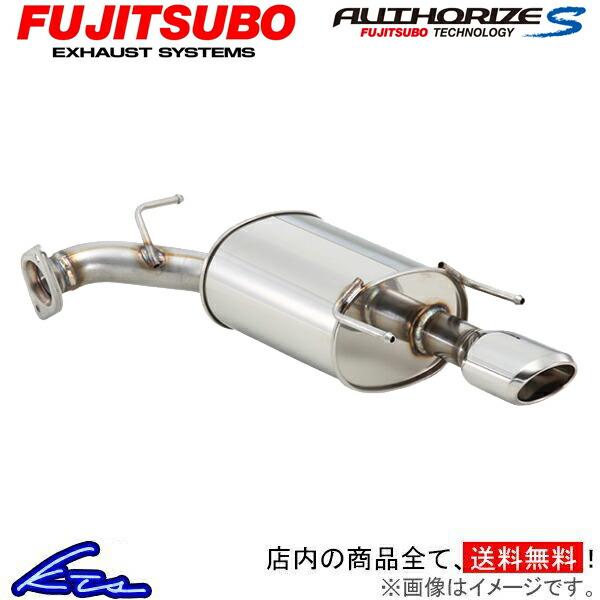 アクア NHP10 マフラー フジツボ オーソライズS 340-21067 FUJITSUBO FG...