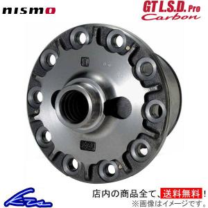 未使用 NISMO ニスモLSD用 純正品 サイドフランジ 左右セット 31φ 6穴