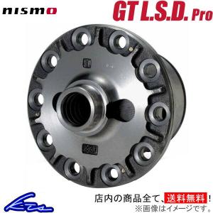 NISMO S14 PS13 S13 [GT L.S.D. Pro 2WAY] /38420-RSS20-C5 : por