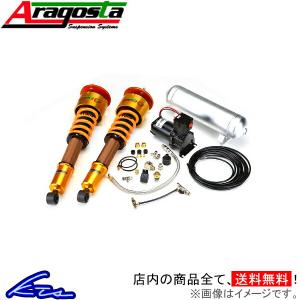 アラゴスタ 全長調整式車高調 with アラゴスタカップ 2CUP タイプS 145/146 930 3AA.AR1.A1.000 Aragosta エアサス 車高調整キット サスペンションキット｜ktspartsshop