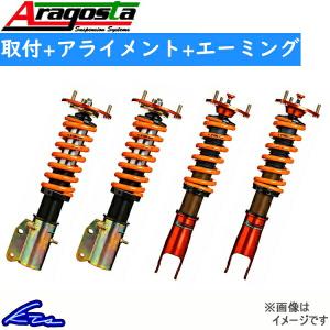 ARAGOSTA（アラゴスタ） ランサーエボリューションX CZ4A 車高調