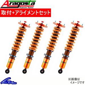 ARAGOSTA（アラゴスタ） S2000 AP1 AP2 車高調 タイプE 3AAA.H5.E1.R00