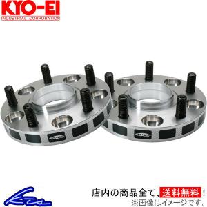KYO-EI 協永産業 ワイドトレッドスペーサー 〔4025W3〕 M12xP1