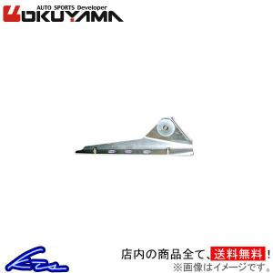 OKUYAMA（オクヤマ） ロードスター NB 牽引フック トーイングフック