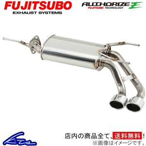 BLITZ ブリッツ マフラー ニュルスペック VS 63511 フィット/フィット