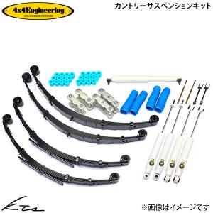 4×4エンジニアリング 4x4エンジニアリング エキゾーストマニホールド