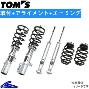 TOM'S（トムス） 86 ZN6 車高調 スポーツサスペンションキット 48001