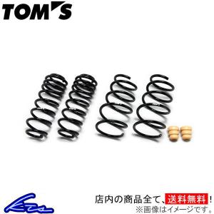 Tom S 自動車用品 自動車 足回り サスペンションの商品一覧 自動車 車 バイク 自転車 通販 Yahoo ショッピング