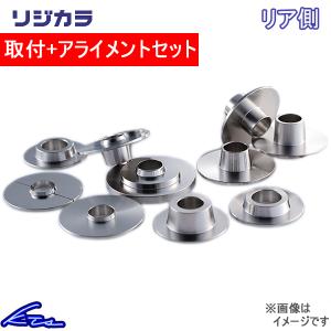 SPOON（スプーン） シビックRS FL1 プログレッシブスプリング【51400