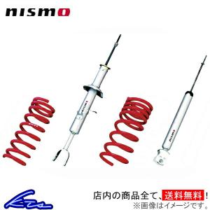 NISMO エルグランド E52 ショック 1台分 ニスモ S-tune NISMO エルグランド E52 ショック 1台分 ニスモ S-tune