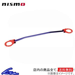 美品　日産　ノート、マーチ　NISMO サスペンション　フロント、リアセット 2025年最新】Yahoo!オークション -マーチ ニスモ(サスペンション