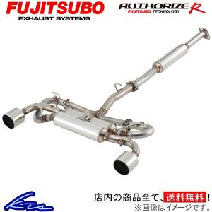 WRX STi GVB マフラー フジツボ オーソライズR 570-63083 FUJITSUBO FGK AUTHORIZE R スポーツマフラー