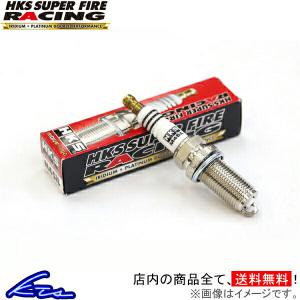 プラグ 1本 HKS スーパーファイヤーレーシング M35iL 50003-M35iL SUPER FIRE RACING NGK7番相当 1個 スパークプラグ｜ktspartsshop