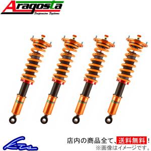 S3 8V 車高調 アラゴスタ タイプE 60AU.08.A1.000 Aragosta TYPE-E 車高調整キット ローダウン｜kts-parts-shop