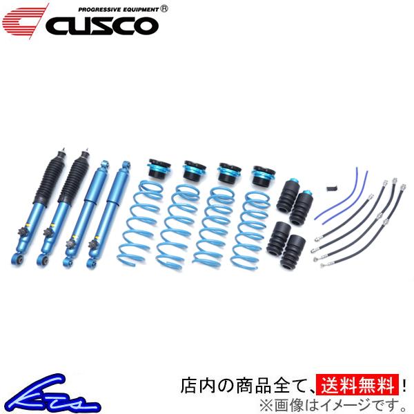 ジムニー JB64W 車高調 クスコ 2インチアップサスペンションキット 60M-6JS-U20 C...