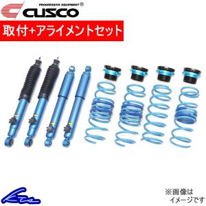 クスコ（CUSCO） シビックタイプR EK9 車高調 スポーツTNR 317-64V-CP