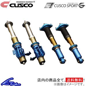 スイフト ZC72S スイフトスポーツ ZC32S　BLITZ ZZ-R 車高調 BLITZ ブリッツ DAMPER ZZ-R 車高調 1台分 スズキ スイフト