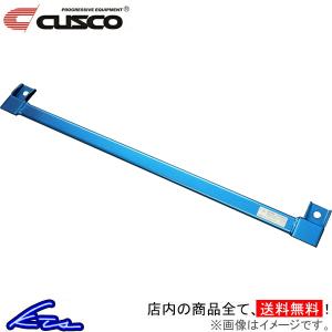 日産 日産純正 キャラバン フロントアッパアームRH 54524-3XA2A