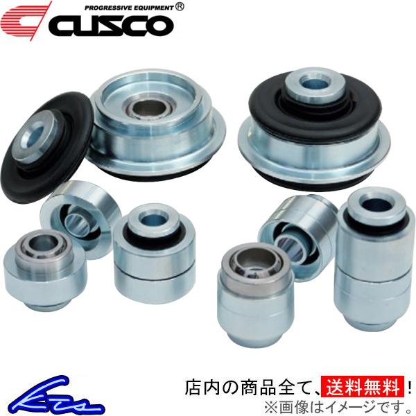 インプレッサ GC8 GDB クスコ ナックルブッシュ リア 660-464-NV CUSCO IM...