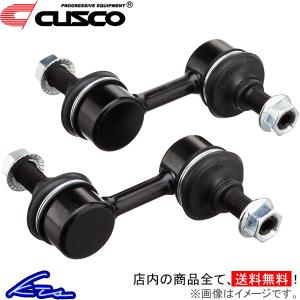 STI スタビライザー ブラケット&リンクセット ST204214S000 スバル