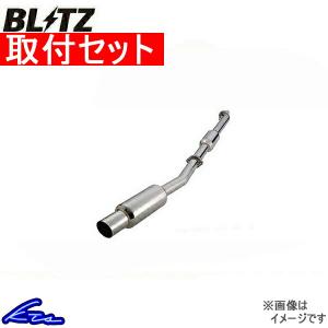 BLITZ ムーヴ LA100S 車高調 ブリッツ ダンパーZZR 92478 取付 BLITZ ムーヴ LA100S 車高調 ブリッツ ダンパーZZR 92478 取付