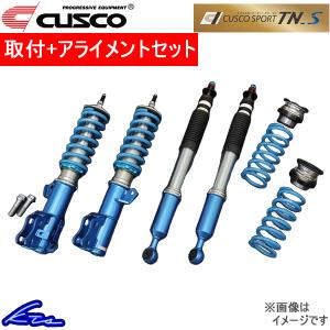 インプレッサ GRB GRF 車高調 クスコ スポーツTNS 692-64W-CN 取付セット アライメント込 CUSCO SPORT TN-S TN_S IMPREZA 車高調整キット ローダウン｜ktspartsshop