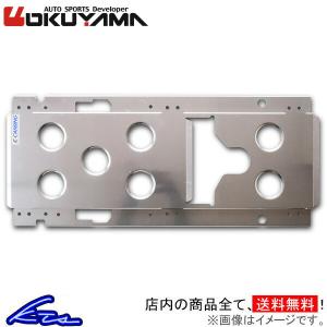 OKUYAMA（オクヤマ） シルビア 180SX PS13 RPS13 タワーバー リア