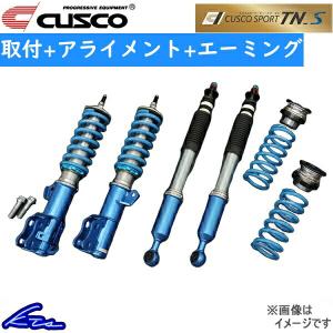 クスコ（CUSCO） BRZ ZD8 車高調 スポーツTNS 6C1-64W-CN CUSCO SPORT