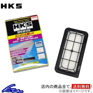 HKS スーパーエアフィルター 70017-AT130 213182425 トラスト企画