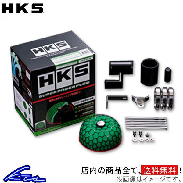 インプレッサWRX STI GDB エアクリーナー HKS スーパーパワーフロー 70019-AF1...