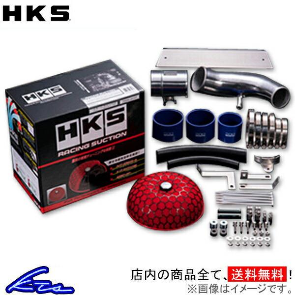 スカイラインGT-R BNR34 HKS レーシングサクション 70020-AN103 Racing...