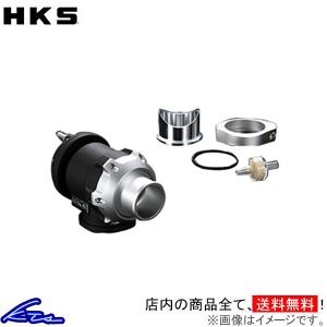 HKS（エッチケーエス） ブローオフバルブ 汎用スーパーSQV4 本体 71008