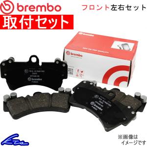 ブレンボ ブラックパッド フロント左右セット ブレーキパッド プリメーラワゴン WTP12 P56 021 取付セット brembo BLACK PAD ブレーキパット