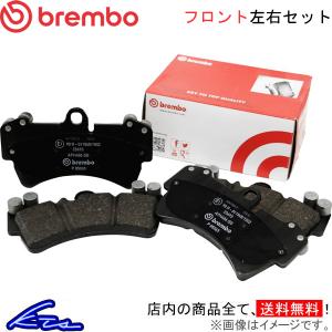 brembo ブレンボ ブラックブレーキパッド フロント用 スペーシア